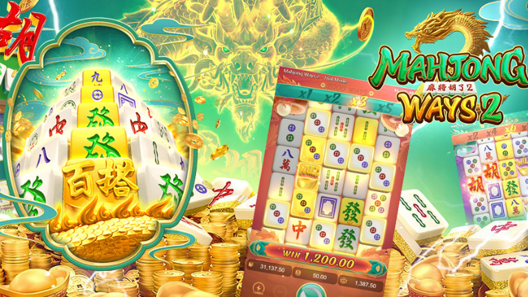 "Mahjong Ways 2 slot game by PG Soft featuring vibrant Mahjong tiles, wild symbols, free spins, and multipliers for big wins."