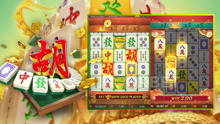 "Mahjong Ways 2 slot game by PG Soft featuring colorful Mahjong tiles, wilds, free spins, and big multipliers."

