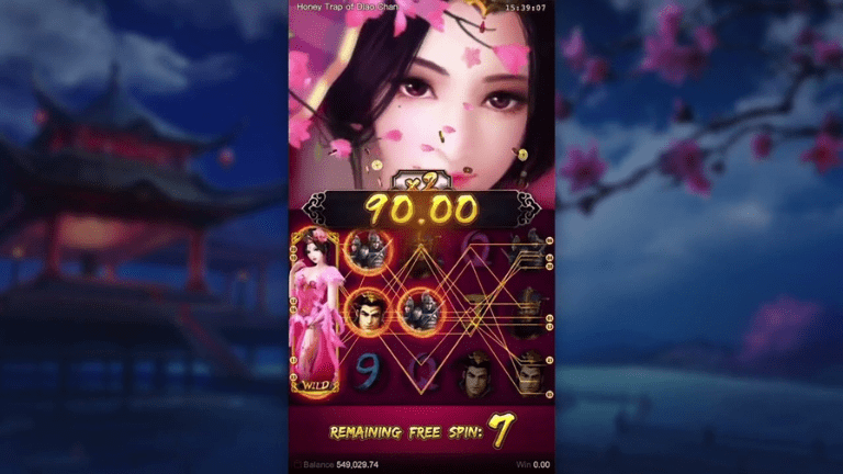 A captivating image of Diao Chan with her stunning visuals and the game's vibrant slot reels.